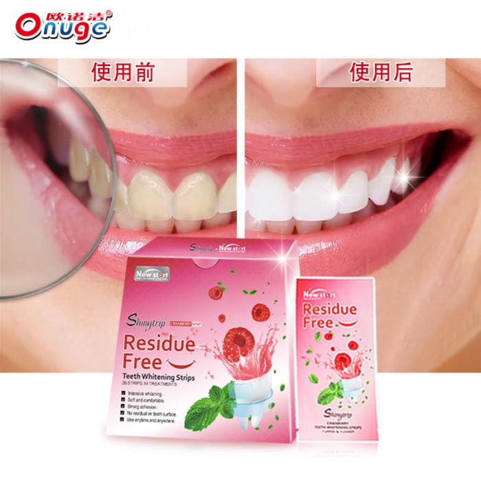 Ubat gigi halimunan berperisa cranberry (14 pasang, bekalan setengah bulan), ubat gigi halimunan pemutihan cahaya 9D